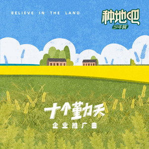 成年人观看的黄色淫秽视频
