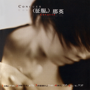 中文无码免费在线观看
