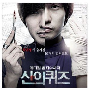 女友的石女闺蜜石瑶小说免费阅读
