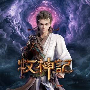 paigeturnah黑白配
