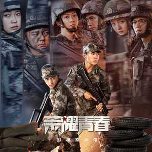 嗯～啊么么么艹我嗯啊男男
