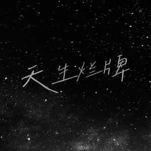 中文无码免费在线观看
