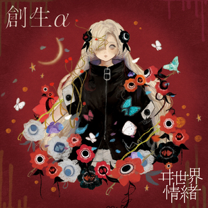 女友的石女闺蜜石瑶小说免费阅读
