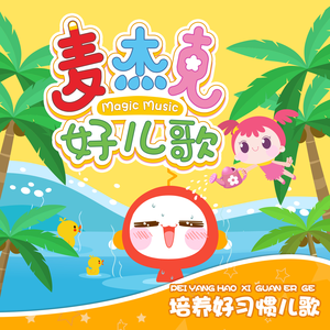 久久五月天综合网
