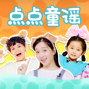 久久五月天综合网
