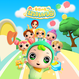 庶子求欢by云间最新章节更新
