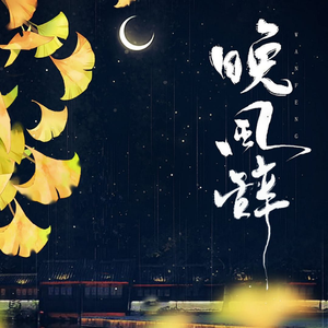 吞丸vero吃人肚子变大
