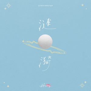 精品+无码➕免费➕下载软件
