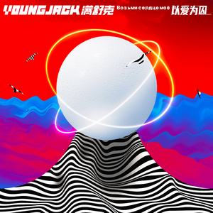 大汉脚Gay脱裤子玩j的网站
