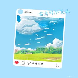 本庄优花无码破解流出
