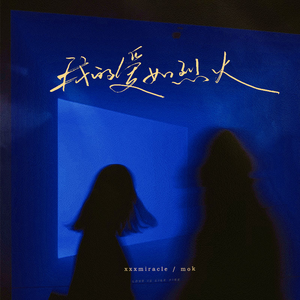 久久五月天综合网
