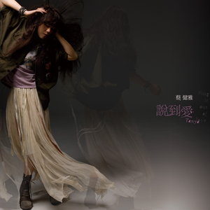 日本黄页网站免费大全
