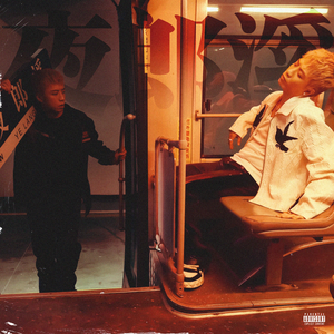 日本无码🔞视频在线观看饭冈
