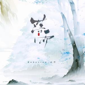 Aaia人体欣赏pics
