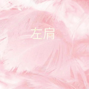 成年人观看的黄色淫秽视频
