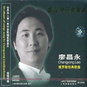 成年人观看的黄色淫秽视频
