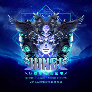 庶子求欢by云间最新章节更新
