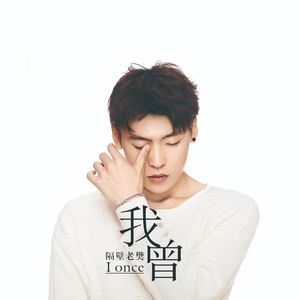 Aaia人体欣赏pics
