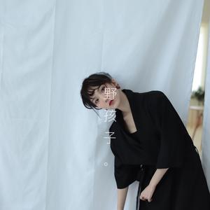 精品+无码➕免费➕下载软件
