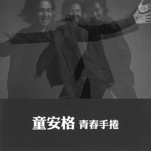 本庄优花无码破解流出
