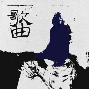 女孩子的隐藏部位清晰照片
