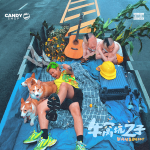 欧美Gay裸体自慰
