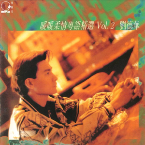 女孩子的隐藏部位清晰照片
