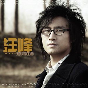 日本无码🔞视频在线观看饭冈
