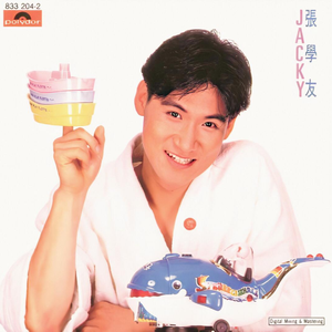 6996一起享受末日人生
