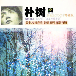 庶子求欢by云间最新章节更新
