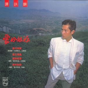 易阳最惊艳的十部视频
