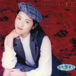 男人的鸡巴插女人的逼里狂操网战
