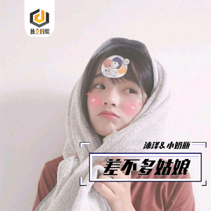 6996一起享受末日人生
