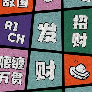 日本无码🔞视频在线观看饭冈
