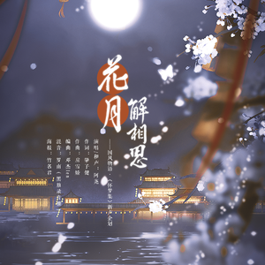 美女趴好扒开屁股受罚
