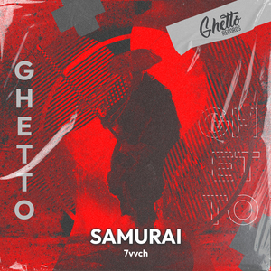 大汉脚Gay脱裤子玩j的网站
