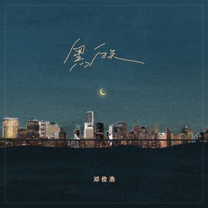 日本黄页网站免费大全
