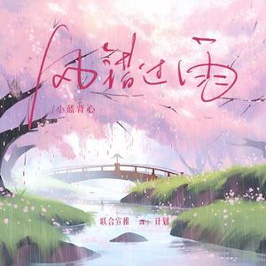 中文无码免费在线观看
