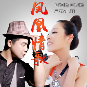 欧美Gay裸体自慰
