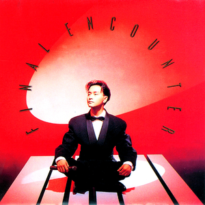 吞丸vero吃人肚子变大
