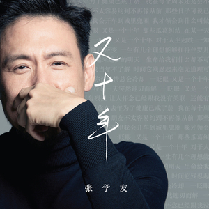 庶子求欢by云间最新章节更新
