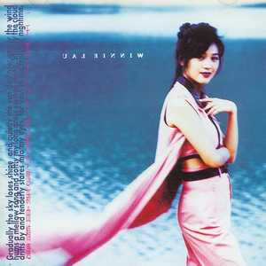 中文无码免费在线观看
