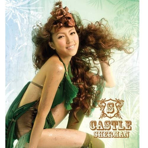 不知火和三个小男孩在森林公园猜数字答案
