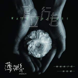 欧美成人奇葩性爱另类在线
