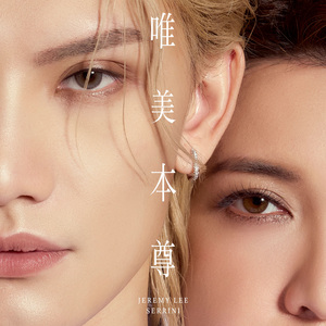 成年人观看的黄色淫秽视频
