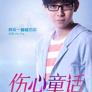 男人的鸡巴插女人的逼里狂操网战
