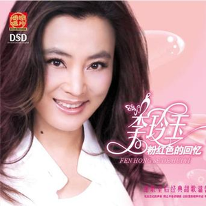 亚洲一卡二卡三卡四卡2021麻豆
