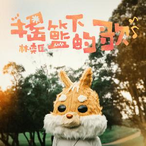 成年人观看的黄色淫秽视频
