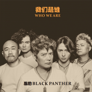 欧美成人奇葩性爱另类在线
