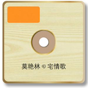 吞丸vero吃人肚子变大
